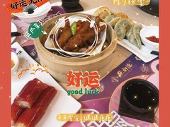 -点都德(汇盈广场店)