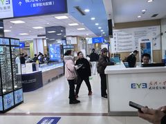 -武汉大学附属爱尔眼科医院(湖北总院)