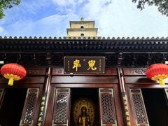 -大慈恩寺(大雁塔)