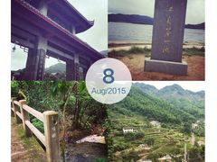 -浙西天池景区