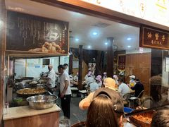 -南塘油赞子(南塘店)