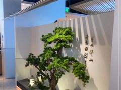 -蜜桃餐厅·伴山(绿宝广场店)