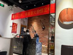 -洞庭鱼香(万科店)