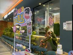 -非烤勿扰韩式自助烤肉火锅(龙岗万达广场店)