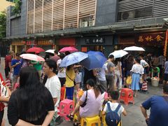 -荔林食店(西华路店)