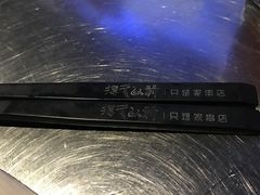 -很久以前羊肉串(大华三路店)