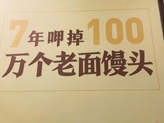 -陈大锅·岳阳鱼馆·地道岳阳菜(美食街店)