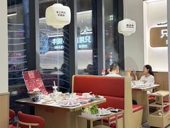 -潮正和潮汕牛肉火锅·老字号(番禺万达店)
