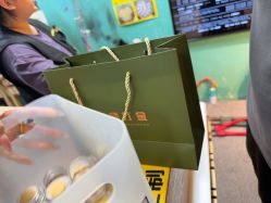 -邵老师打金·黄金加工(大望路总店)