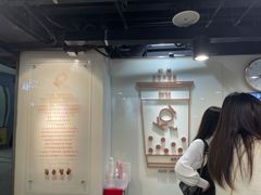 -KOI Thé(正佳广场店)
