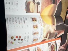 -姥姥家春饼店(佳亿时尚广场店)