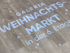 -德国卡夫百货(Hauptwache)