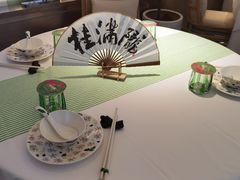 -桂满陇(虹桥天地店)