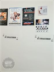 -AI艾耳·专业手工耳洞·穿孔美学馆