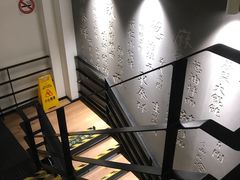 -东泰祥生煎馆(陕西南路店)