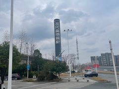 -长沙友阿奥特莱斯