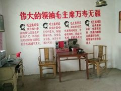 -嬉象谷