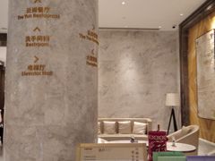 -云尚自助餐厅(佛山南海瞻云酒店)