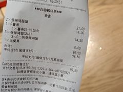 -肯德基(机场三店)