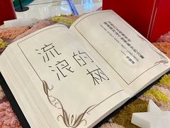 -长沙星沙万象汇