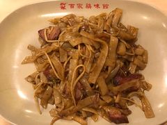 -百家鸡味馆(清泰店)
