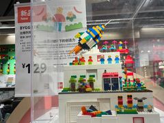 -宜家家居(哈尔滨商场店)