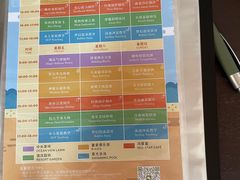 -三亚海棠湾万丽度假酒店