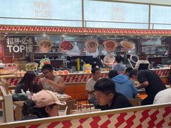 -乡村基·川味现炒大王(熙悦天街店)