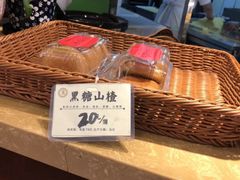 -汪玉霞(汉口里店)