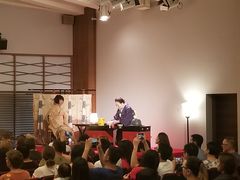 -弥荣会馆日本传统艺能表演