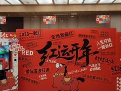-水善汇旗舰店(金牛路店)