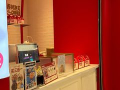-西树泡芙(湖滨银泰in77B区店)