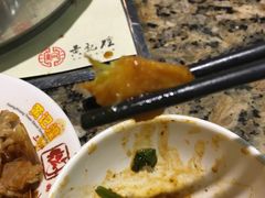 -黄记煌三汁焖锅(新世纪广场店)
