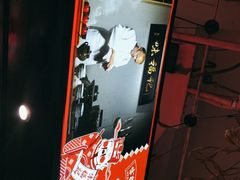 -味福记·本地特色菜(八一万达广场店)