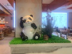 -大熊猫毛肚火锅(烟台万象汇店)