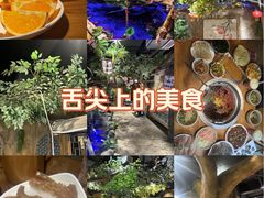 -城墙拐拐火锅(三峡广场黑金冠店)