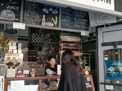 门面-Juicy Bakery(大学路店)