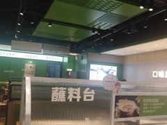 -煲大王猪肚鸡·椰子鸡火锅(红谷滩万达店)