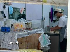 -清真西花市煎饼
