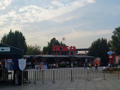 景点-北京欢乐谷