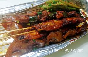 Charred Chicken Wings with Bubbles