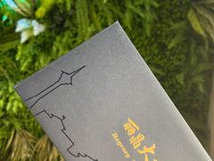 -丽晶大班SPA(大沽店)