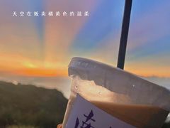 -青澳湾北回归线广场