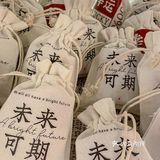 清新文艺的书店里吃着超浪漫的火锅💕