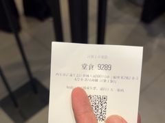 -汉堡王(砂之船奥莱店)
