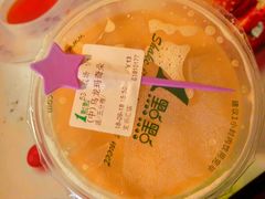 -1点点(河南中路店)