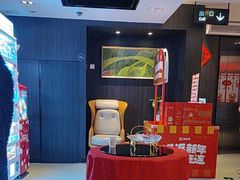 -海底捞火锅(长沙华创国际广场店)