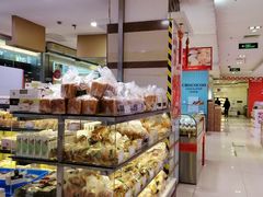 -第一食品(中环百联店)