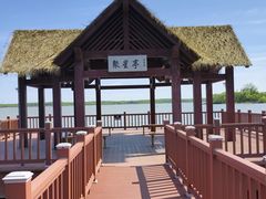 -农垦当壁镇兴凯湖旅游度假区