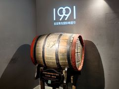 -青岛啤酒博物馆